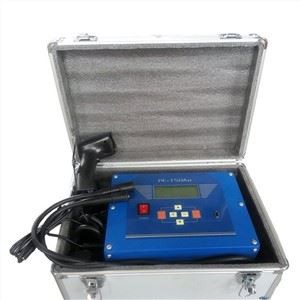 Portable Ultrasonic Welding Machine